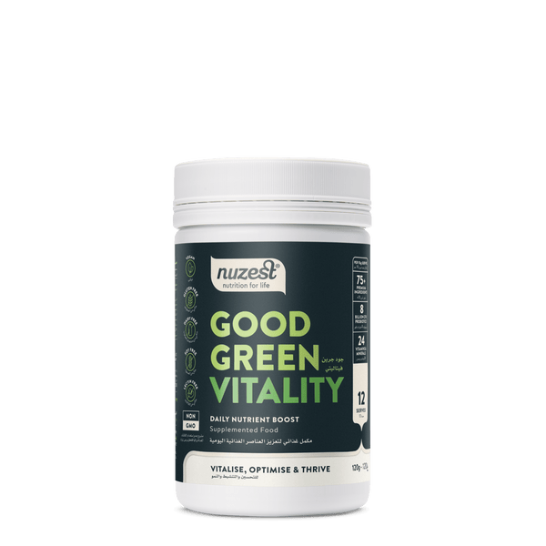 Nuzest Good Green Vitality
